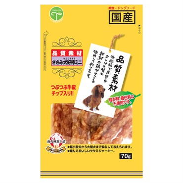 品質素材 ささみ犬好棒ミニ 70g 友人