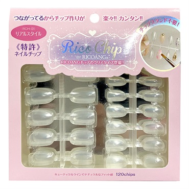 リピネイル ネイルチップ Rico chip by RICOANG 120枚 ウイング・ビート | イオンスタイル