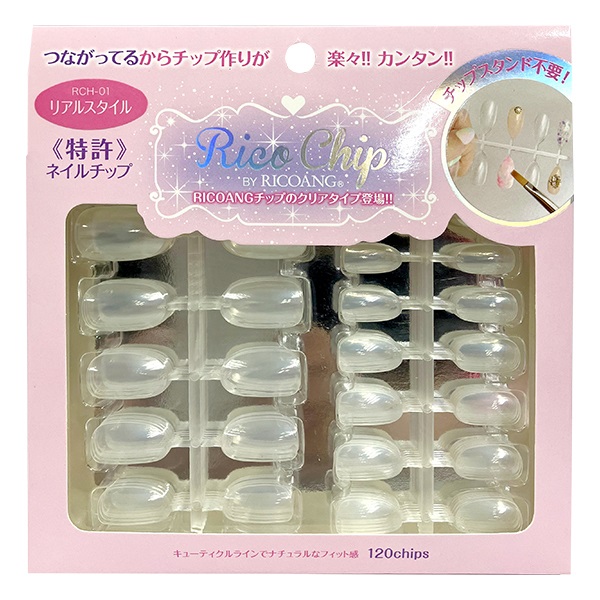 Rico chip by RICOANG 120枚 ウイング・ビート | イオンスタイル
