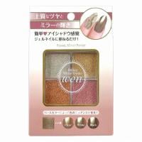 プレストミラーパウダーワン 1個 ウイング・ビート(WONPM-01)