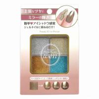 プレストミラーパウダーワン 1個 ウイング・ビート | イオンスタイル