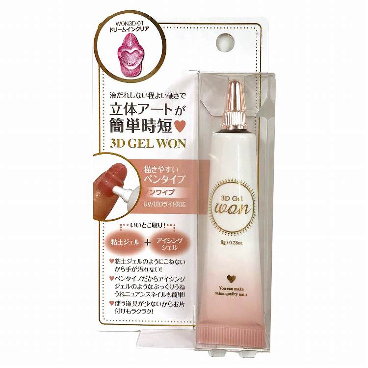 natural新品未使用SOIGNEWcreamおまけつき コーセー インフィニティ セラムルージュ RD431n: ヘルス