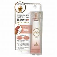 3Dジェルワン WON3D-0 | イオンスタイルオンライン 衣料品・暮らしの品