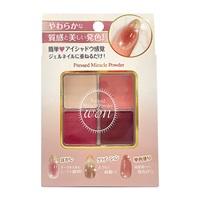 プレストミラクルパウダーワン 2g WING BEAT ウイング・ビート