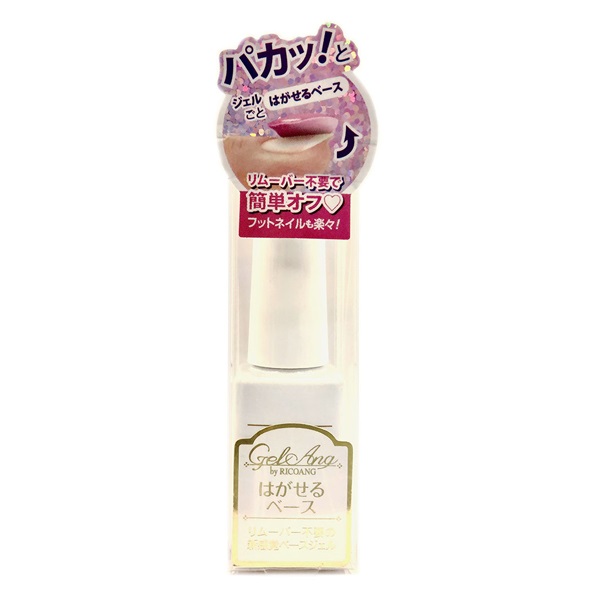 はがせるベース GAH-01 8ml ウイング・ビート WING BEAT | イオン