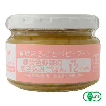 MKR　ベビーフード48点 MKR ベビーフード48点 MKR ベビーフード48点 MKR ベビーフード48