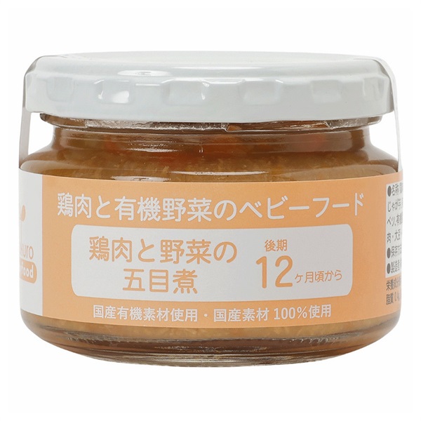 味千汐路 Ofukuro 鶏肉と野菜の五目煮 12ヶ月頃～ ベビーフード