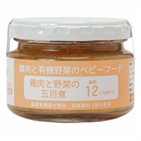 味千汐路 Ofukuro 鶏肉と野菜の五目煮 12ヶ月頃～ ベビーフード