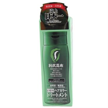 利尻 ヘアカラートリートメント 200g 自然派clubサスティ Sastty ピュール(ブラック)