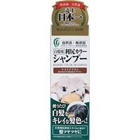 利尻 カラーシャンプー  200ml 自然派clubサスティ Sastty ピュール(ライトブラウン)