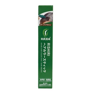 利尻 ヘアカラー スティック 20g 自然派clubサスティ Sastty ピュール(ダークブラウン)