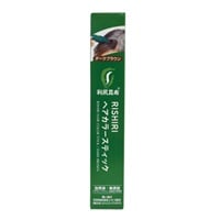 利尻 ヘアカラー スティック 20g 自然派clubサスティ Sastty ピュール(ダークブラウン)
