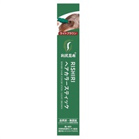 利尻 ヘアカラー スティック 20g 自然派clubサスティ Sastty
