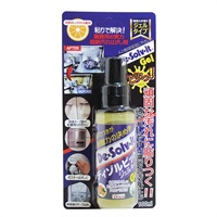 ドーイチ　ディゾルビットジェル(100ml)