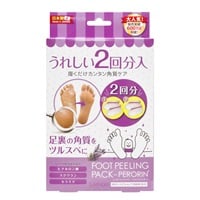 フットピーリングパック ペロリン ラベンダー 二回分 ペロリン