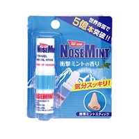 ノーズミント 2ml Nose Mint 素数(2ml)
