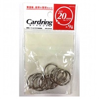 カードリング 20mm 9個入り | イオンスタイルオンライン 衣料品
