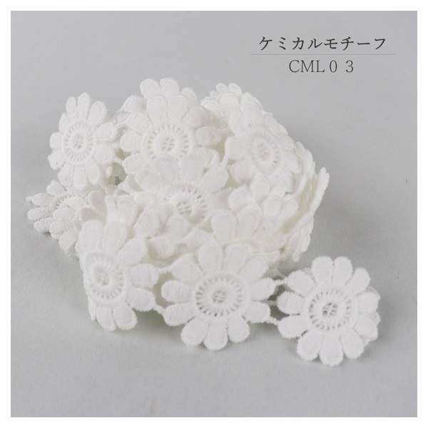 ケミカルモチーフCML03 | イオンスタイルオンライン 衣料品・暮らしの