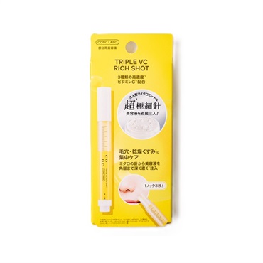 コンクショット 美容液セット 3種 コンク CONC LABO トリプルVC リッチショット 部分美容液 ユーグレナ