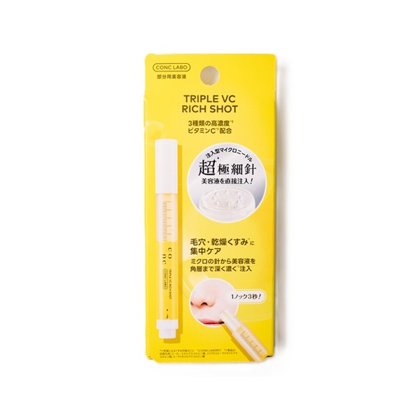 コンク CONC LABO トリプルVC リッチショット 部分美容液 ユーグレナ