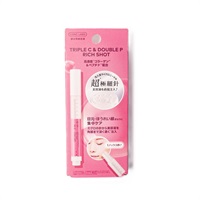 コンク CONC LABO  PC リッチショット 部分美容液 ユーグレナ(4582229424912)
