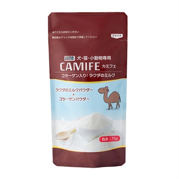 ペット用ラクダの粉ミルク&コラーゲン カミフェ 75g カモス