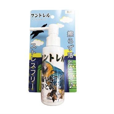 フントレル 鳥フンねらい撃ち 愛玩鳥用 激落ちスプレー 100ml カモス