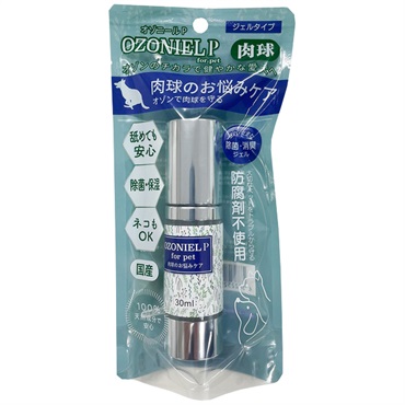 OZONIEL for pet オゾニール P 肉球のお悩みケア ジェルタイプ 30ml カモス