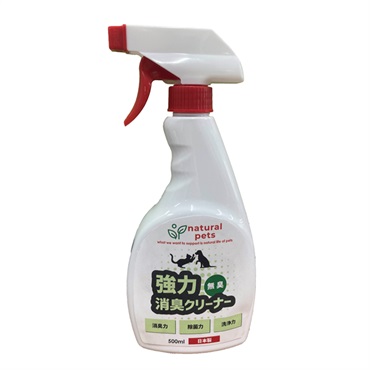 シプレールナチュラルペッツ 強力消臭クリーナー 無香料 500ml カモス