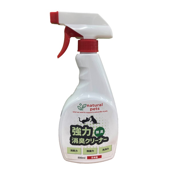 シプレールナチュラルペッツ 強力消臭クリーナー 無香料 500ml カモス(500ml)