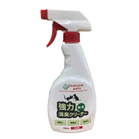 シプレールナチュラルペッツ 強力消臭クリーナー 無香料 500ml カモス(500ml)