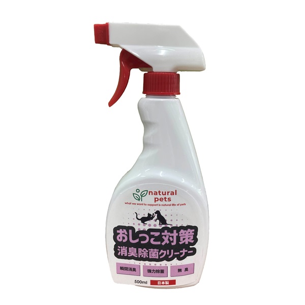 シプレールナチュラルペッツ おしっこ対策消臭除菌クリーナー 500ml カモス(500ml)