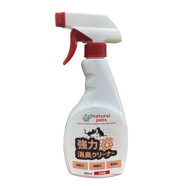 シプレールナチュラルペッツ 強力消臭クリーナー オレンジの香り 500ml カモス(500ml)