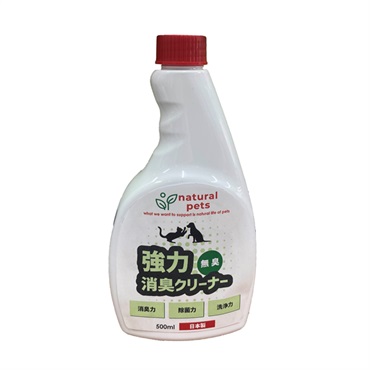 シプレールナチュラルペッツ 強力消臭クリーナー つめかえ用 無香料 500ml カモス