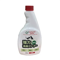 シプレールナチュラルペッツ 強力消臭クリーナー つめかえ用 無香料 500ml カモス(500ml)