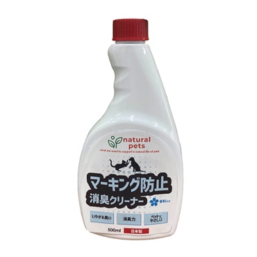 シプレールナチュラルペッツ マーキング防止消臭クリーナー つめかえ用 500ml カモス
