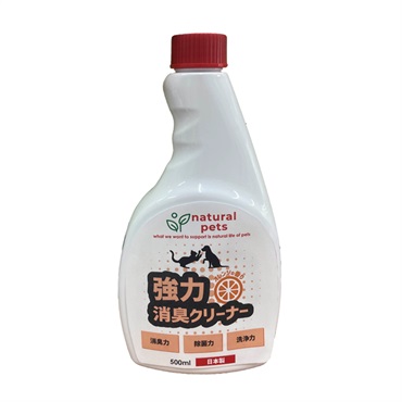 シプレールナチュラルペッツ 強力消臭クリーナー オレンジの香り つめかえ用 500ml カモス