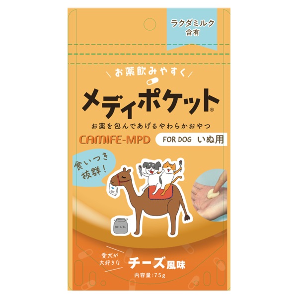 カミフェ メディポケット 犬投薬補助 15g×5袋 カモス | イオンスタイル