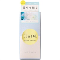 クレージュ ミネラルマルチオイル フローラル＆ムスクの香り 150ml(150ml)