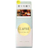 クレージュ ミネラルマルチオイル フローラル＆パチュリの香り 150ml(150ml)