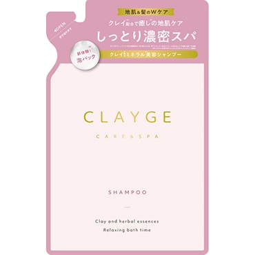 クレージュ シャンプー モイスト 詰め替え用 400ml