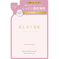 クレージュ トリートメント モイスト 詰め替え用 400ml(400ml)
