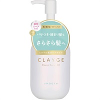 クレージュ ミネラルリペアオイル スムース フローラル＆ムスクの香り 120ml(120ml)