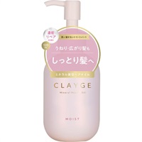 クレージュ ミネラルリペアオイル モイスト ホワイトジャスミン＆ムスクの香り 120ml(120ml)
