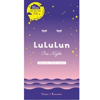 ルルルン ワンナイト レスキュー 1枚×5袋 LuLuLun Dr.ルルルン(保湿)