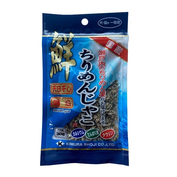 犬・猫用 ちりめんじゃこ 30g 木村商事 | イオンスタイルオンライン