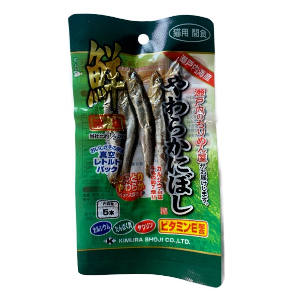 猫用 やわらかにぼし 5本 木村商事(5本)