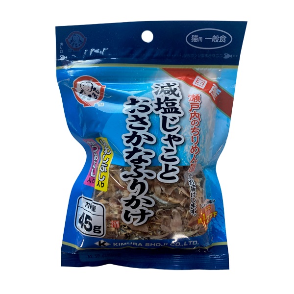 猫用 減塩じゃことおさかなふりかけ いわしぶし入り・かつおぶし入り 45g 木村商事(45g)