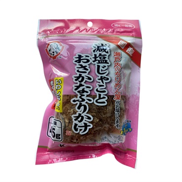 猫用 減塩じゃことおさかなふりかけ いわしぶし入り・まぐろぶし入り 45g 木村商事