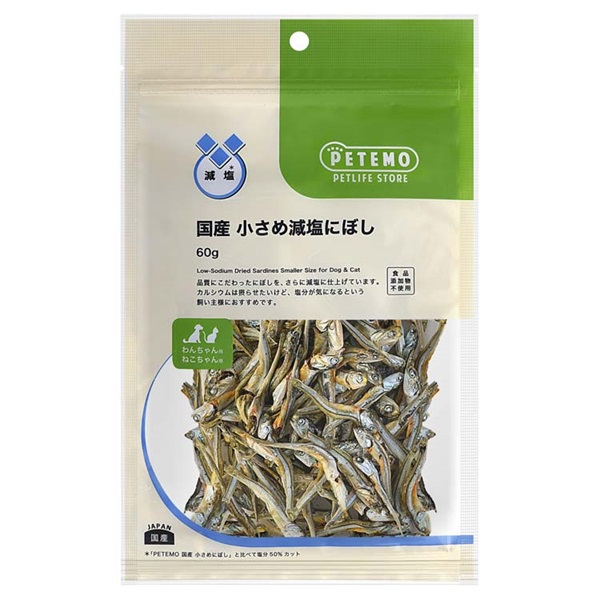 小豆ページ 9999316【黒瀬ペットフード】数量限定 国産赤あわの穂 農薬不